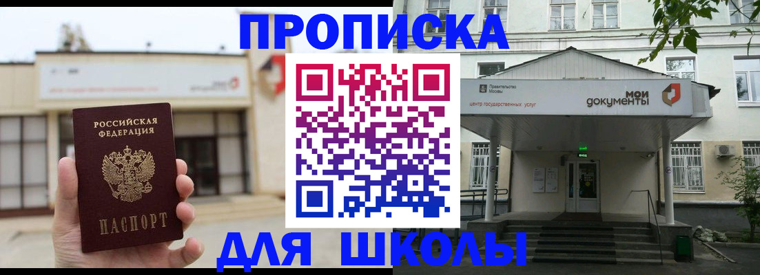 форма 3 в Мариинске